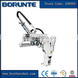 Sprue Picker Robotic Arm For Automatic Plastic Machine thumbnail-1