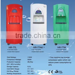 China Atmosphric Water Generator,water From Air Atmospheric Water Generator thumbnail-2
