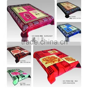 2015 NEW DESIGNS 1ply&2ply Raschel Quality Hot Compressed Embossed Raschel Korean Style Blanket NO.15023 thumbnail-1
