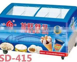 Curved Sliding Glass Door Chest Freezer thumbnail-1