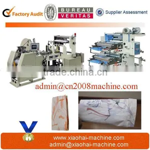 Wax Sharp Bottom Paper Bag Machine thumbnail-1