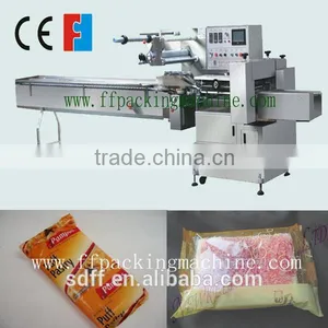 Qingdao Feifan Bread Bags Packing Machine thumbnail-1
