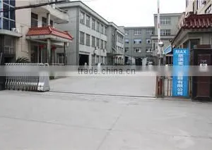 Cixi Max Electric Appliance Co., Ltd. company overview - view 1 thumbnail