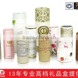 Kraft Paper Box Wedding Favor Box for Perfume thumbnail-1