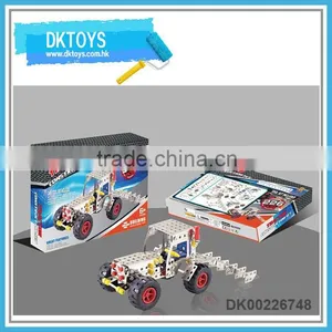 226pcs Educational Metal DIY Toys Farm Truck Type thumbnail-1