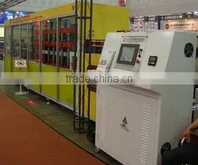 Ruian Ruihua Vacuum Forming Machinery Co., Ltd. company overview - view 3 thumbnail
