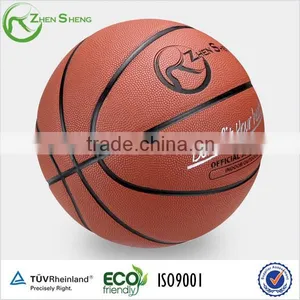 Zhensheng Outdoor Basketballs Leading Supplier of Basketballs thumbnail-1