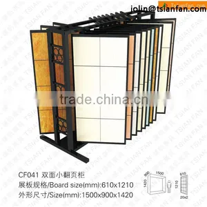CF041 Metal Tile Showroom Display Shelves / Page Turning Display Rack thumbnail-1