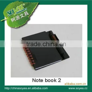 pp Notebook thumbnail-1