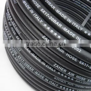 LPG HOSE thumbnail-1