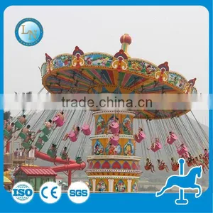 Funny Amusement Rides Fruit Flying Chair Rides for Sale thumbnail-5