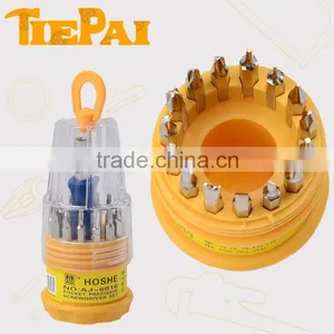 KEY POINT 16 and Multi-function Computer Repair Tools thumbnail-1