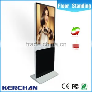 China Advertising Supplier 42 Inch Rotating Mobile Board Stand lg Screen Digital Signage Hardware thumbnail-1
