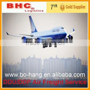 Stainless Steel Hardware Amazon FBA Logistics Cheap Air Freight From China to USA_sales003@bo-hang.com thumbnail-1