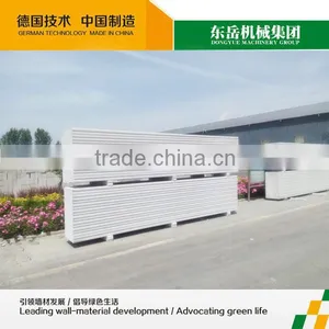 New Construction Building Wall Materials Price Aac Blocks Philippines Supplier thumbnail-1