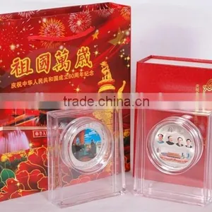 Tranparent Coin Box thumbnail-1