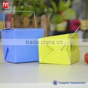 Chinese Boxes Food Packinging thumbnail-1