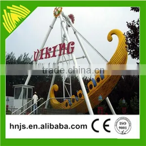 Amusement Equipment Pirate Ship Rides thumbnail-1