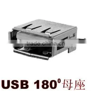 Usb Cable USB 180 Degree thumbnail-1