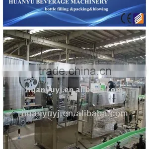Shrink Sleeve Labeling Machine thumbnail-1
