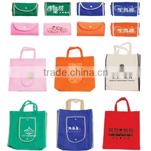 BSCI Audit Factory Folding Shopping Bags Uk/fold Bag/foldable Shopping Bag thumbnail-1