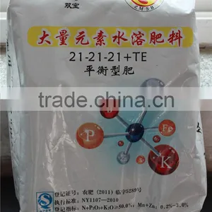 Inorganic Soluble Leaf Fertilizer 21-21-21+TE thumbnail-4