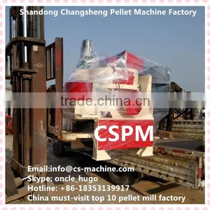 CSPM 2015 CE Approved Biomass Soybean Husk Pellet Mill thumbnail-2