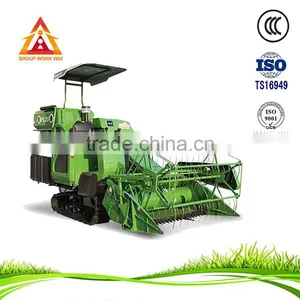 High Quality Bean Harvester thumbnail-1