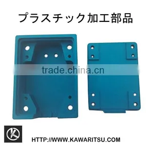 Foundry Equipment KAWA thumbnail-2