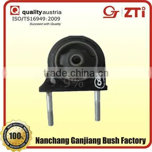 Motor Mount 12371-74470 thumbnail-1