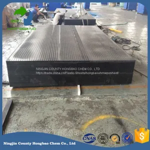 Hongbao Chem High Density Boronic 8% Borum HDPE Sheet thumbnail-2