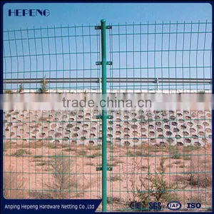 High Quality PVC Coated Double Wire Fence (anping Factory) thumbnail-2