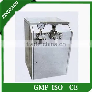 GJJ Series High Pressure Vacuum Homogeneous Emulsifying Machine, Vaccum Mixer Homogenizer thumbnail-1