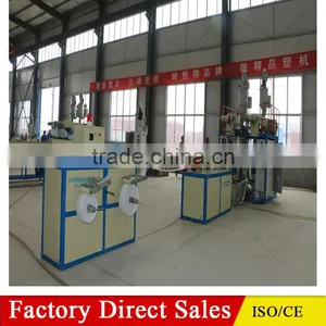 High Performance Agriculture Irrigation Hose Extrusion Machine thumbnail-3