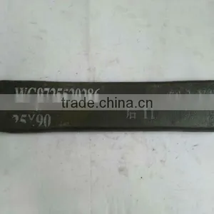 Plate WG9725520286 thumbnail-1