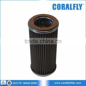 Tractors Hydraulic Filter 3800305M91 thumbnail-1