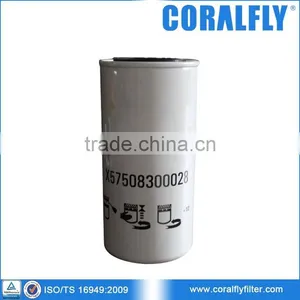 Diesel Engines Filter Fuel Filter X57508300028 thumbnail-1