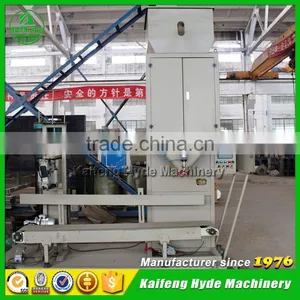 DCS25S 1KG 25KG Sesame Seed Auto Weighing Packing Machine thumbnail-1