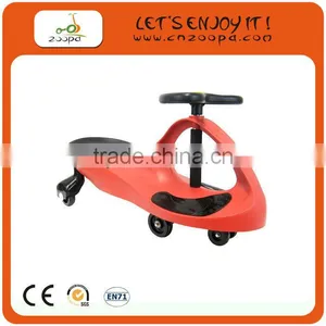 CE Approved Used Swing Car for Sale thumbnail-1