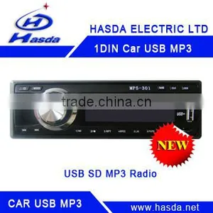 1 DIN RADIO MP3 Player DAB Radio H-902 thumbnail-1
