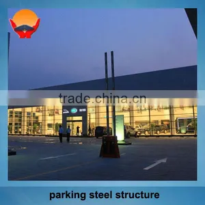 Steel Structure Roof Parking Shed thumbnail-1