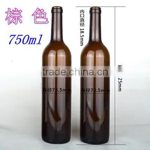 750 ML Clear Glass Bottle for Wine Bottle/red Wine Bottle thumbnail-3