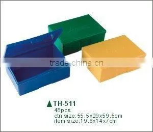 Plastic Storage Container thumbnail-1