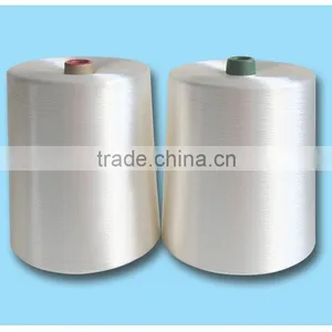High Quality 100% Raw White Bright Rayon Viscose Filament Yarn 150D/30F for Knitting Use thumbnail-2