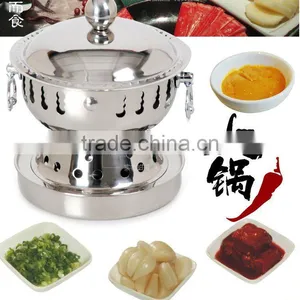 Round Chafing Dish,Stainless Steel Round Chafing Dish,Stainless Steel Serving Dish,Chafing Dish thumbnail-1