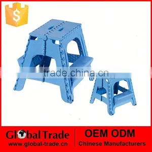 Portable Plastic Folding Stool Mini Plastic Folding Stool 450049 thumbnail-1