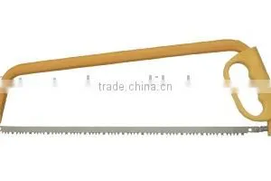 Hack Saw thumbnail-1