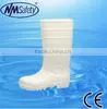 NMsafety Safety PVC Boots White Color thumbnail-1