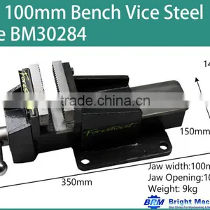 4" 100mm Bench Vice Straight Vice BM30284 thumbnail-1