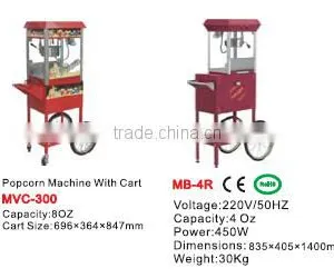 New Design 8 Oz Popcorn Machine With CE/Popcorn Machine Prices/popcorn Maker thumbnail-4